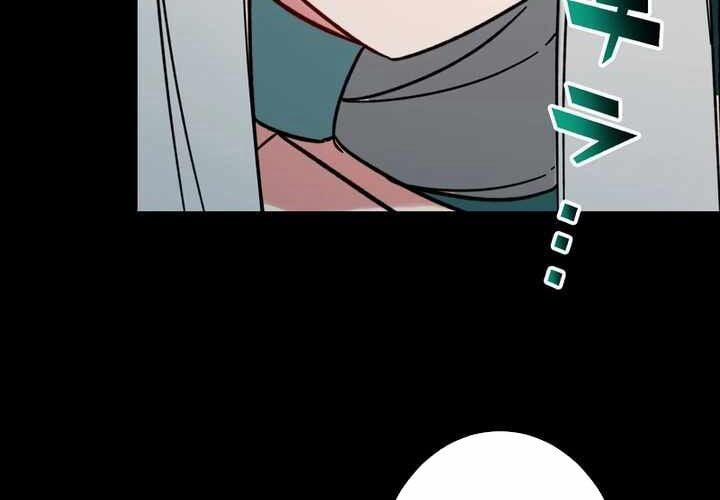 Sát Thủ Mạnh Nhất Chuyển Sinh Sang Thế Giới Khác 56 trang 40