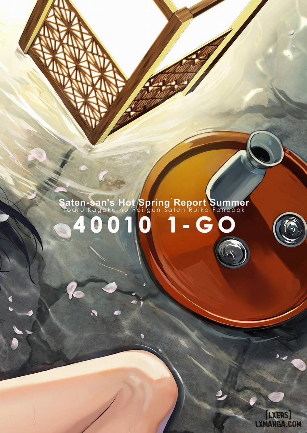 Saten-san Onsen Report o Suru Natsu Oneshot. trang 28