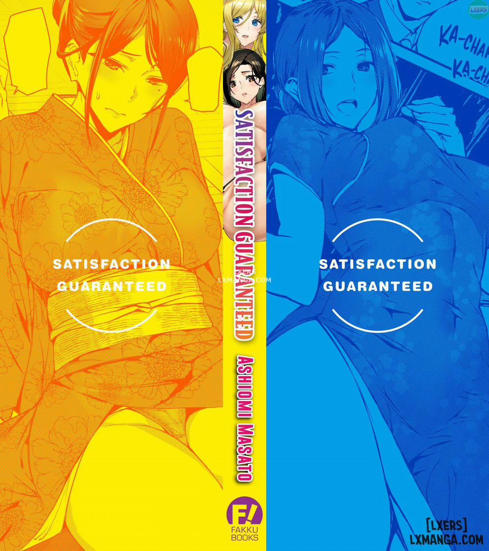 Satisfaction Guaranteed 9 END trang 28