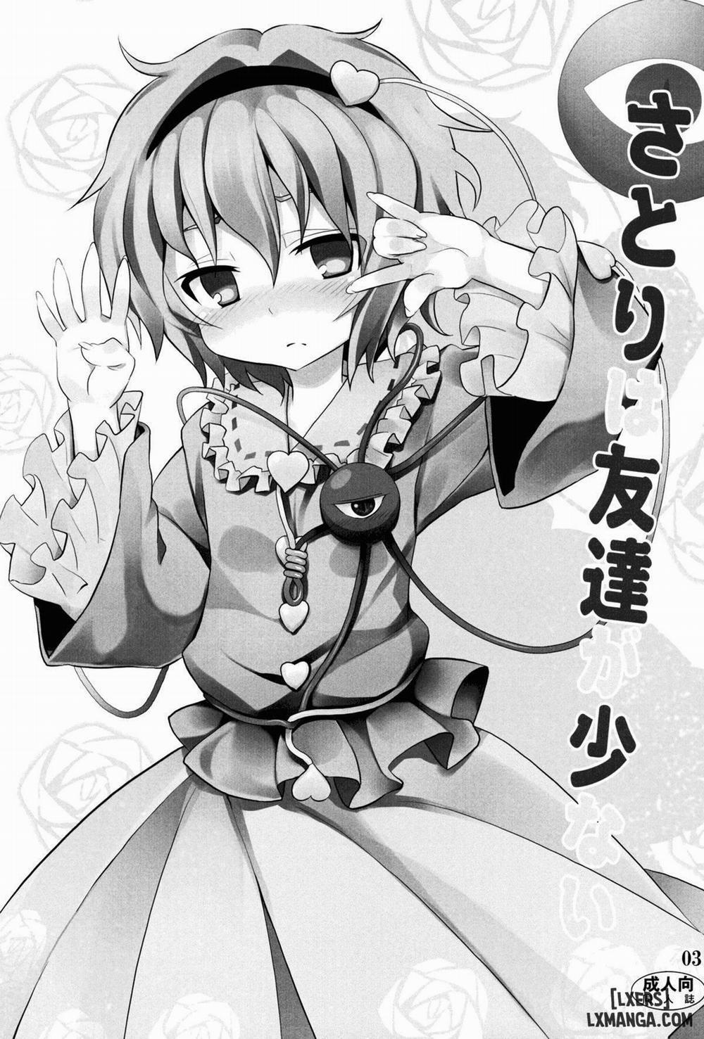 Satori Can't Make Many Friends Oneshot trang 1