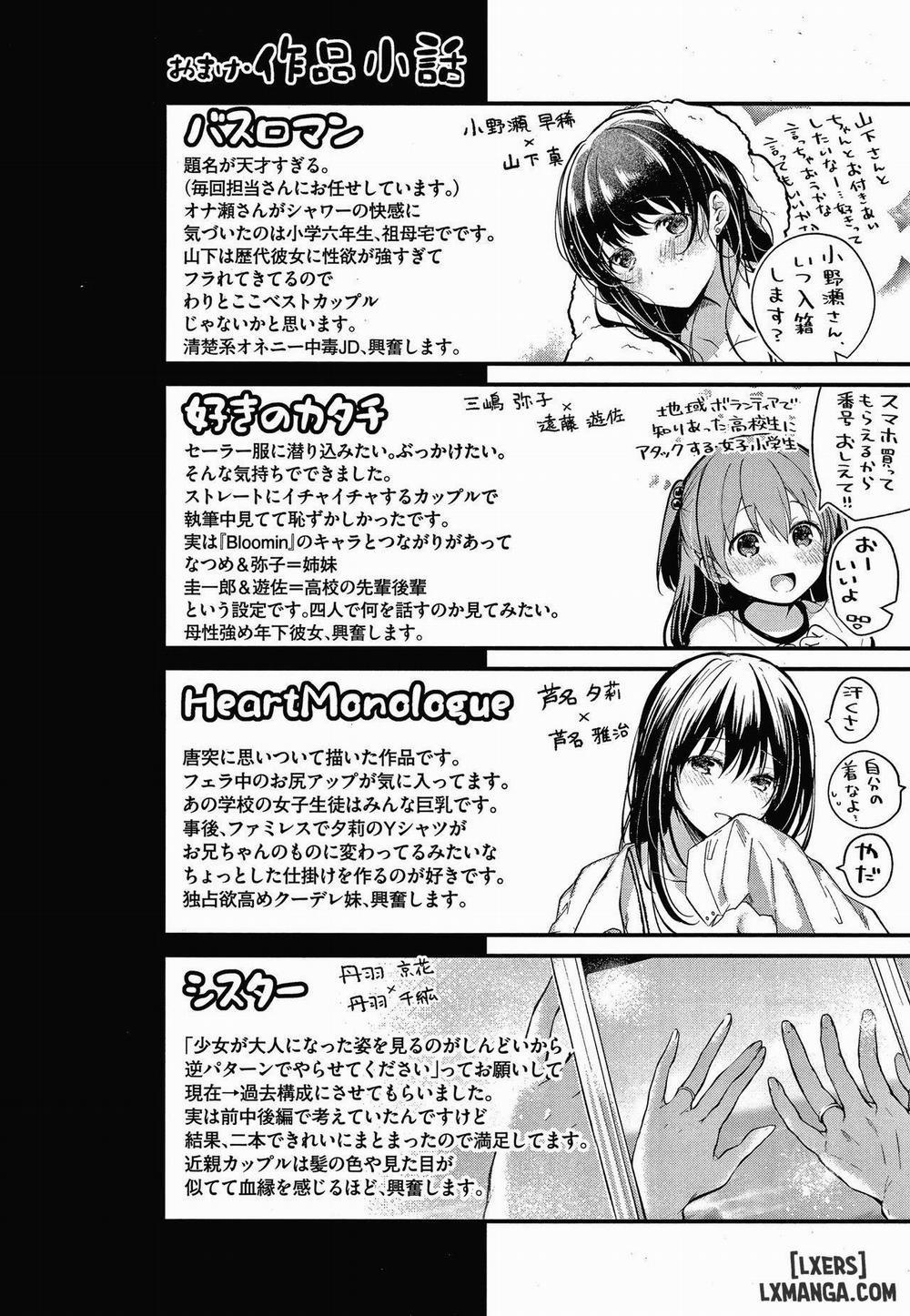 Satou Gashi yori Amai Koto 10 END trang 21