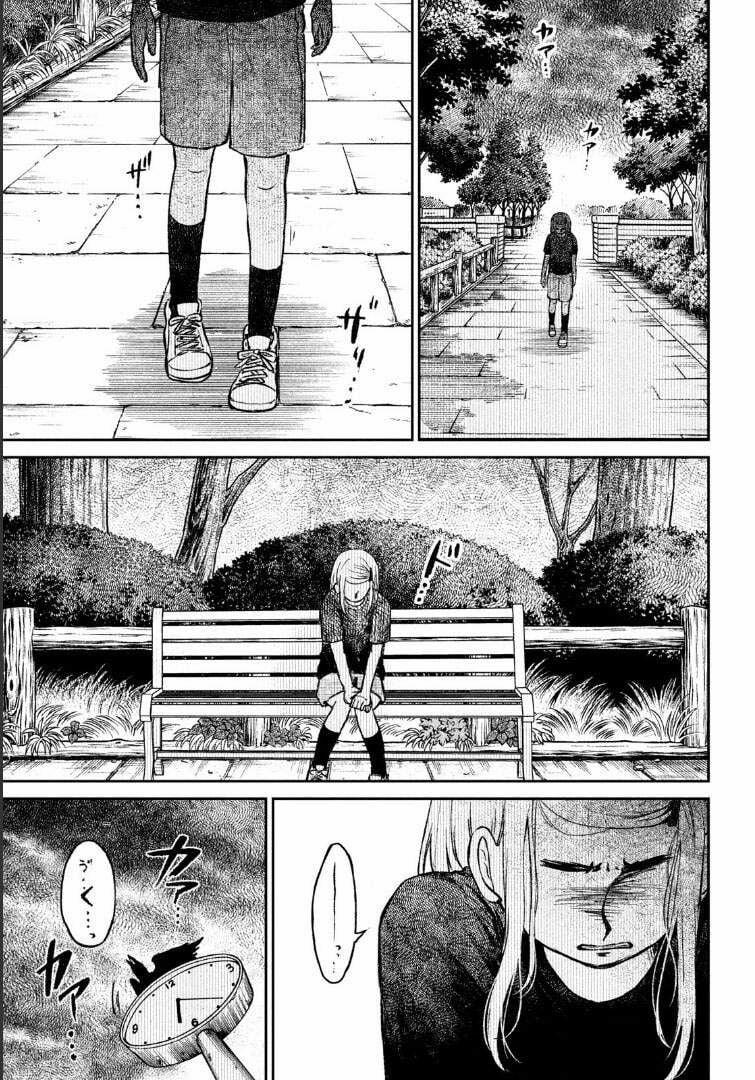 Sau Ánh Chạng Vạng 1 trang 52