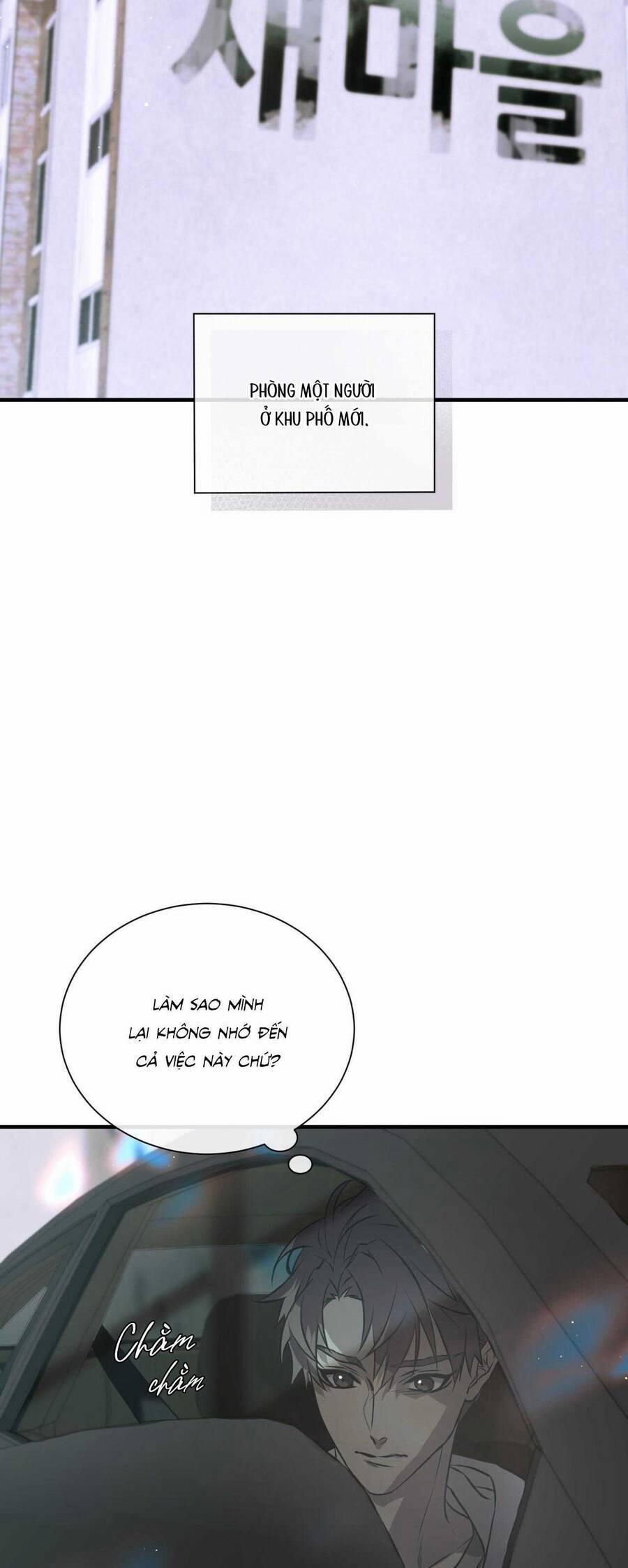 Sau Ánh Hào Quang 17 trang 7