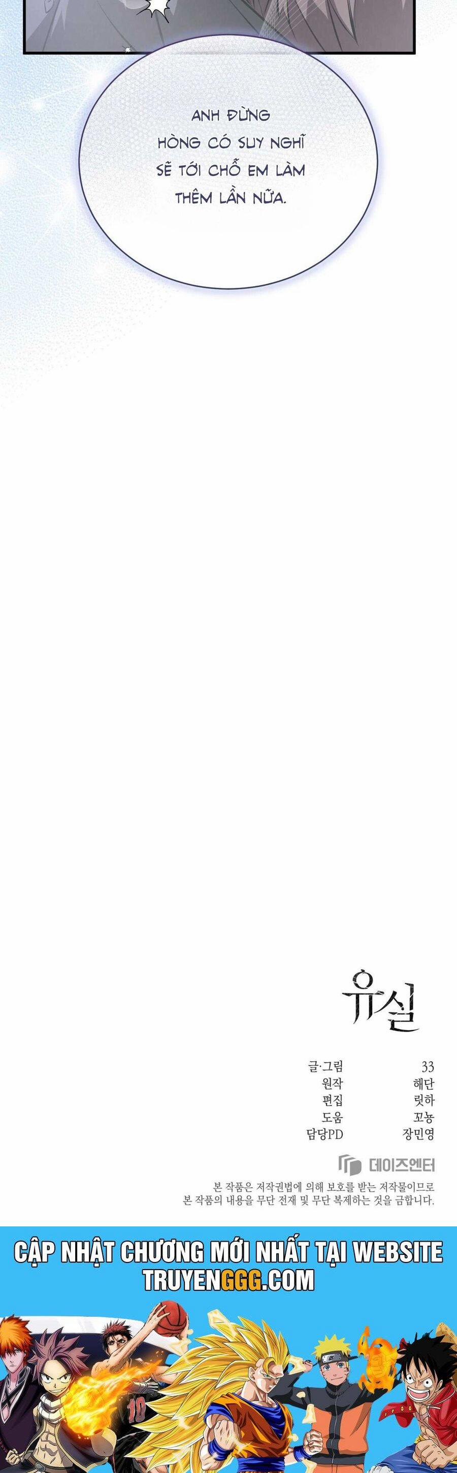 Sau Ánh Hào Quang 23 trang 59