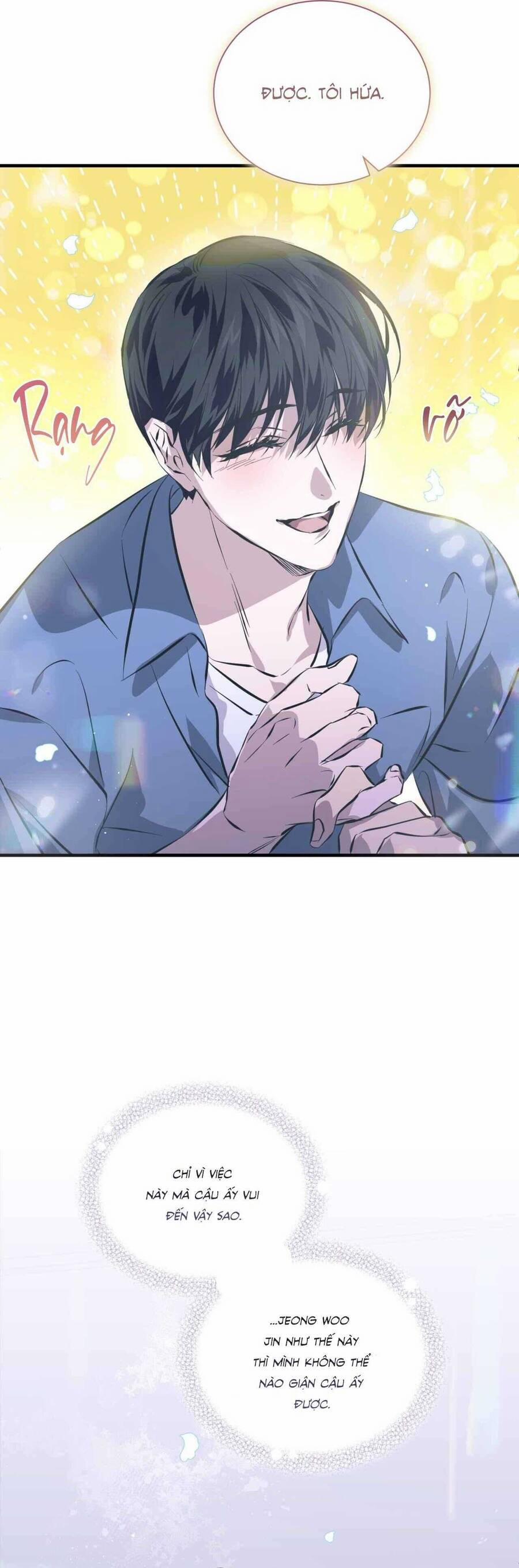 Sau Ánh Hào Quang 24 trang 24