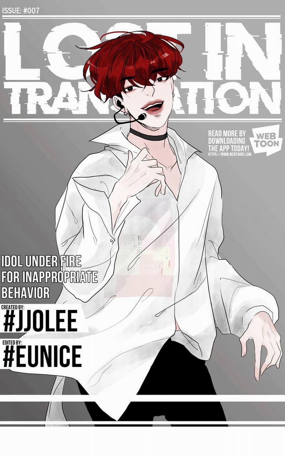 Sau Ánh Hào Quang 7 trang 1