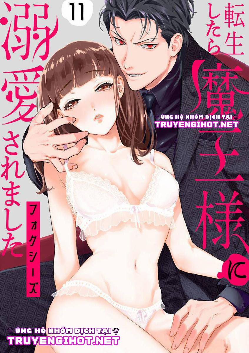 Sau Khi Chuyển Sinh , Tôi Rơi Vào Lưới Tình Với Quỷ Vương-Sama 10 trang 1