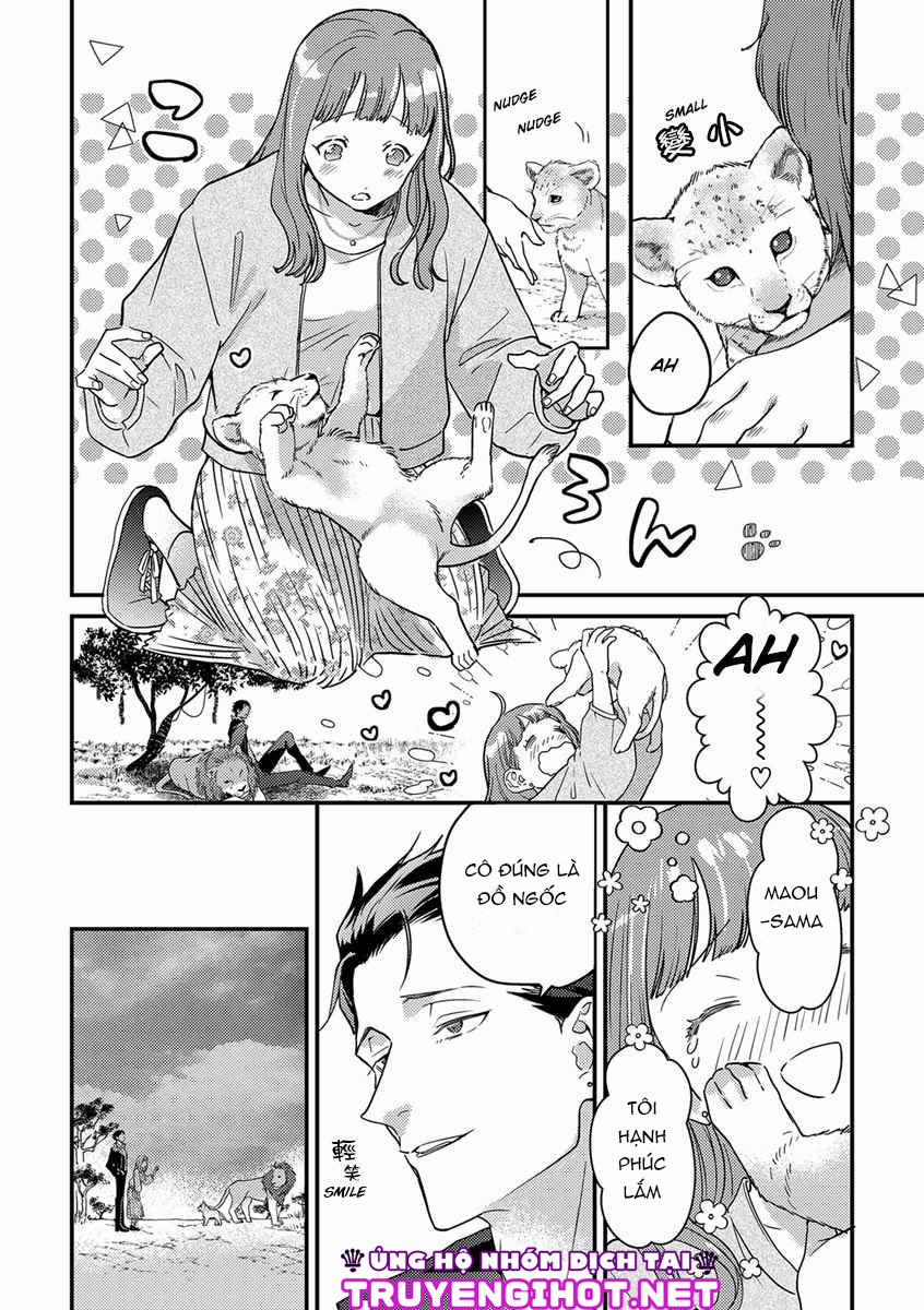 Sau Khi Chuyển Sinh , Tôi Rơi Vào Lưới Tình Với Quỷ Vương-Sama 3 trang 11