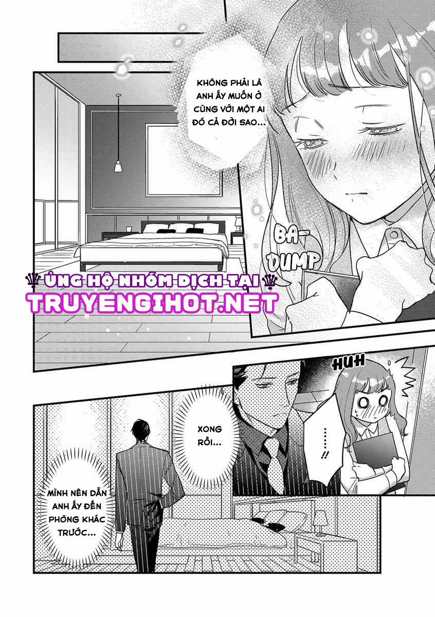 Sau Khi Chuyển Sinh , Tôi Rơi Vào Lưới Tình Với Quỷ Vương-Sama 5 trang 16