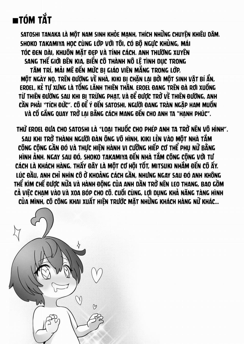 Sau khi có được khả năng tàng hình, tôi có thể làm bất cứ việc gì với một bạn nữ xinh đẹp nhất trường! Oneshot trang 1