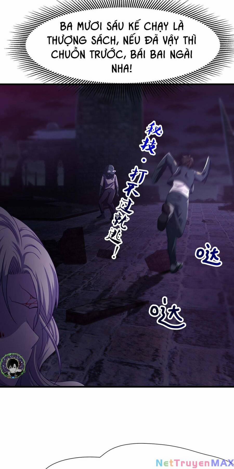 Sau Khi Kết Hợp Với Nữ Thần, Ta Bất Khả Chiến Bại! 12 trang 9