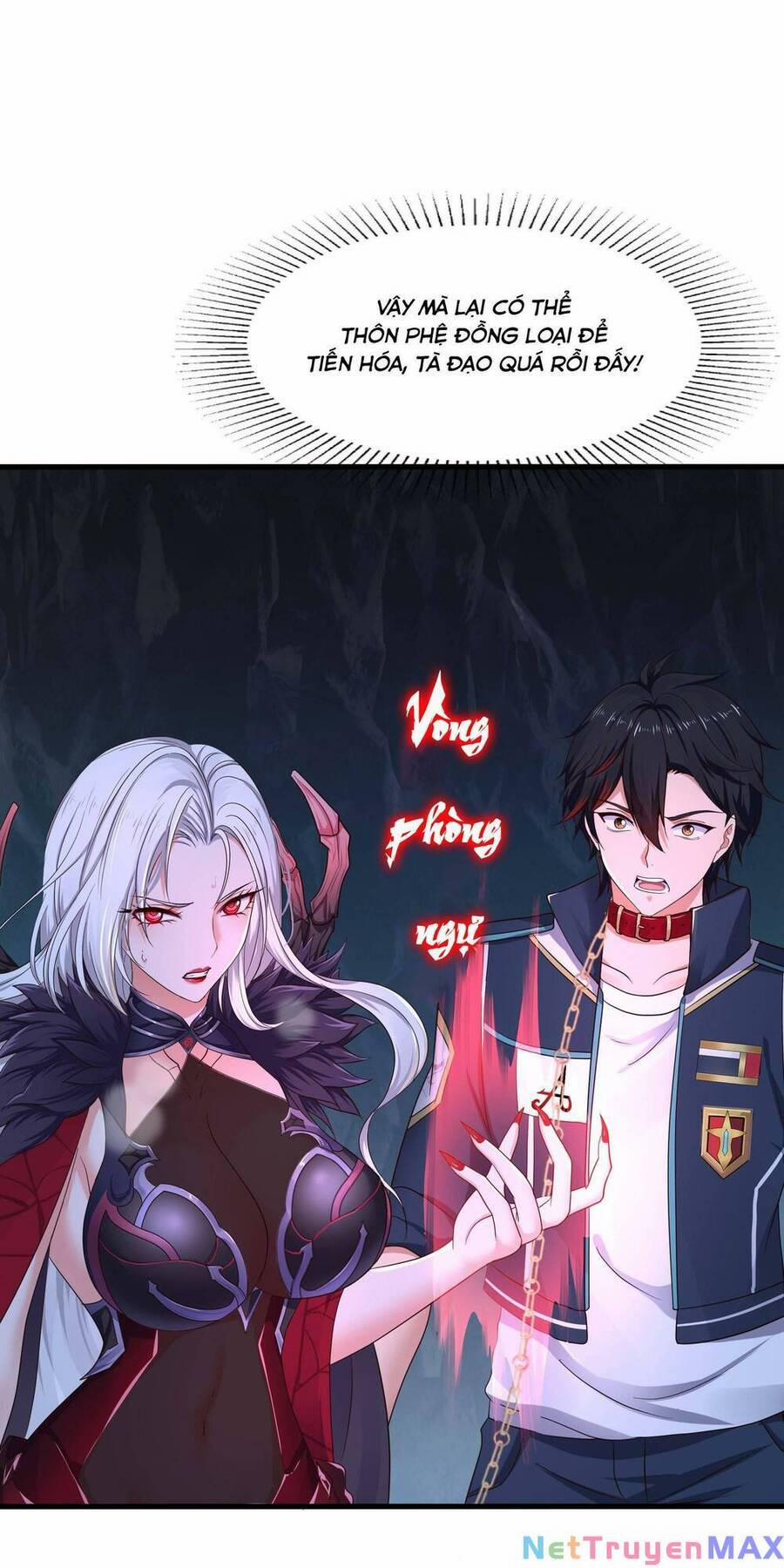 Sau Khi Kết Hợp Với Nữ Thần, Ta Bất Khả Chiến Bại! 14 trang 3