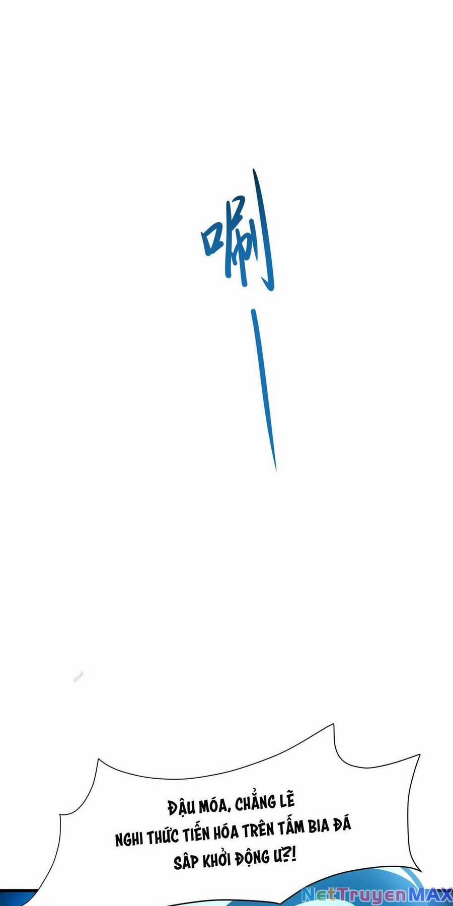 Sau Khi Kết Hợp Với Nữ Thần, Ta Bất Khả Chiến Bại! 15 trang 31