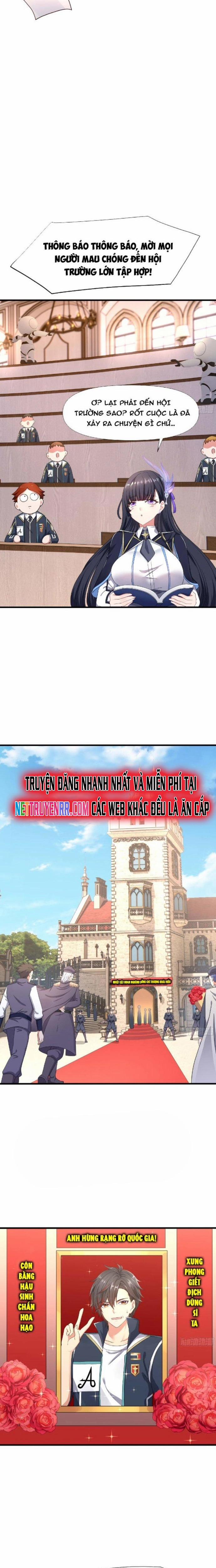 Sau Khi Kết Hợp Với Nữ Thần, Ta Bất Khả Chiến Bại! 16 trang 6