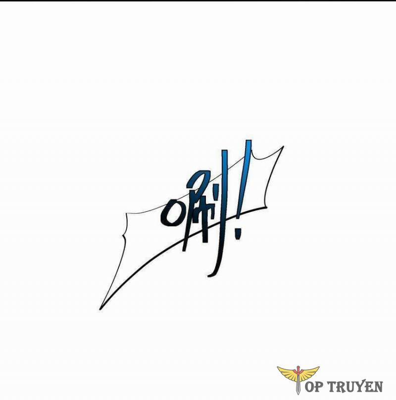 Sau Khi Kết Hợp Với Nữ Thần, Ta Bất Khả Chiến Bại! 4 trang 37