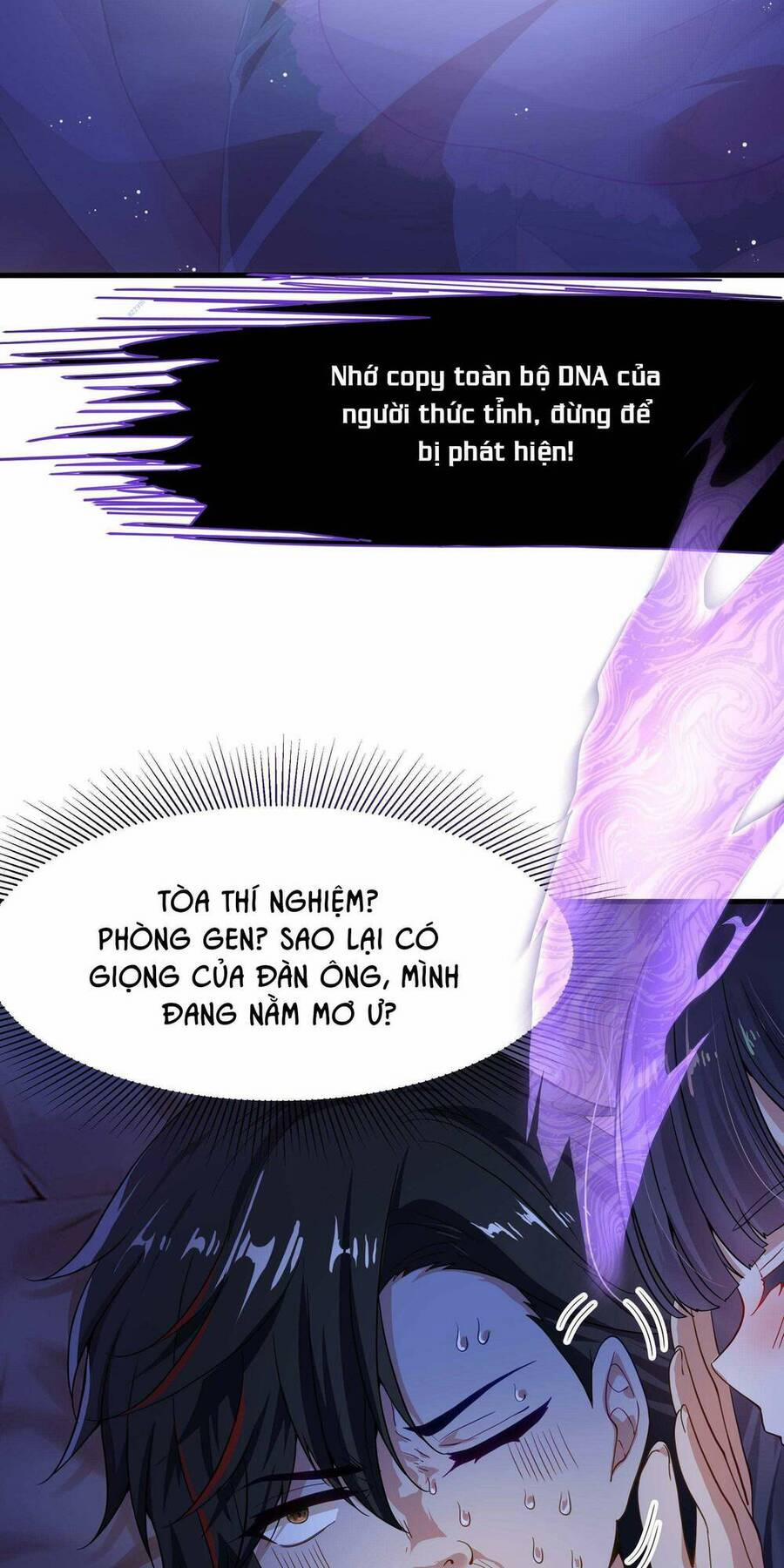 Sau Khi Kết Hợp Với Nữ Thần, Ta Bất Khả Chiến Bại! 6 trang 40