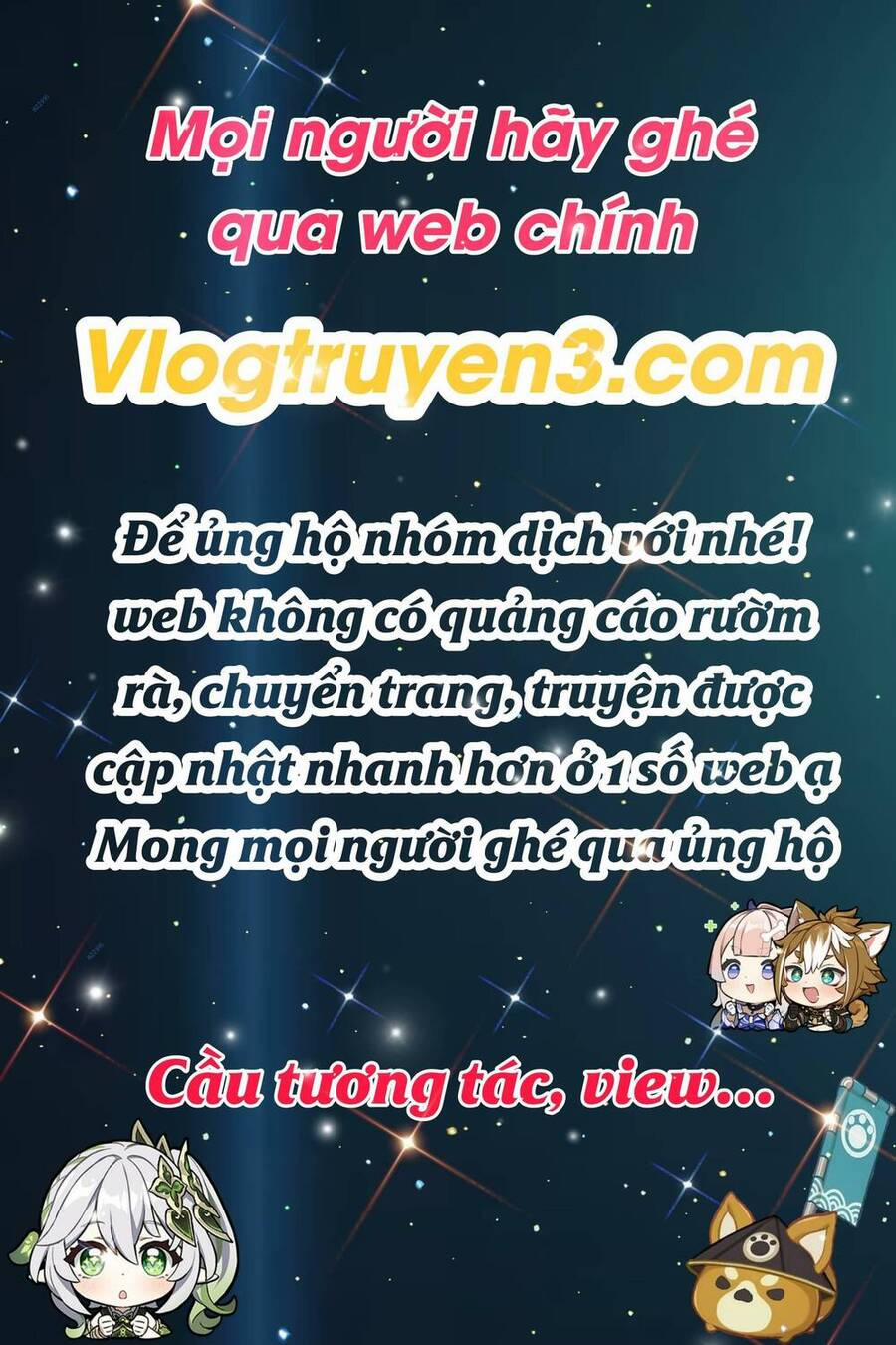 Sau Khi Kết Hợp Với Nữ Thần, Ta Bất Khả Chiến Bại! 8 trang 0