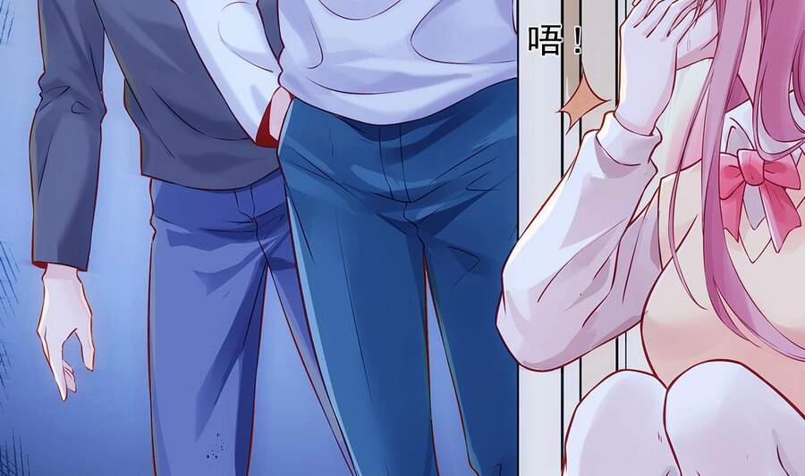 Sau Khi Thân Phận Đại Lão Bị Bại Lộ 1 trang 13