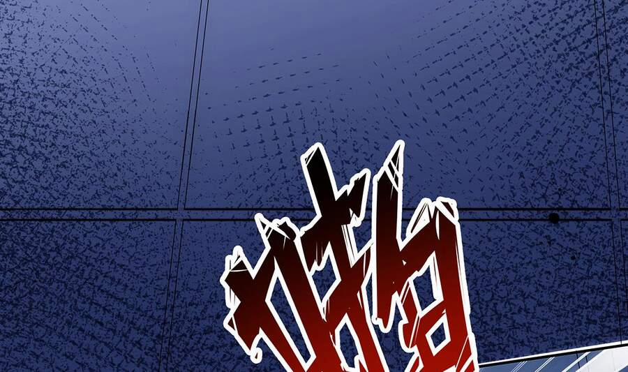 Sau Khi Thân Phận Đại Lão Bị Bại Lộ 1 trang 7