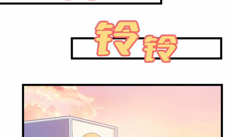 Sau Khi Thân Phận Đại Lão Bị Bại Lộ 3 trang 23