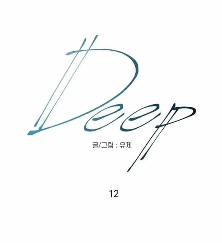 Sâu 12 trang 3