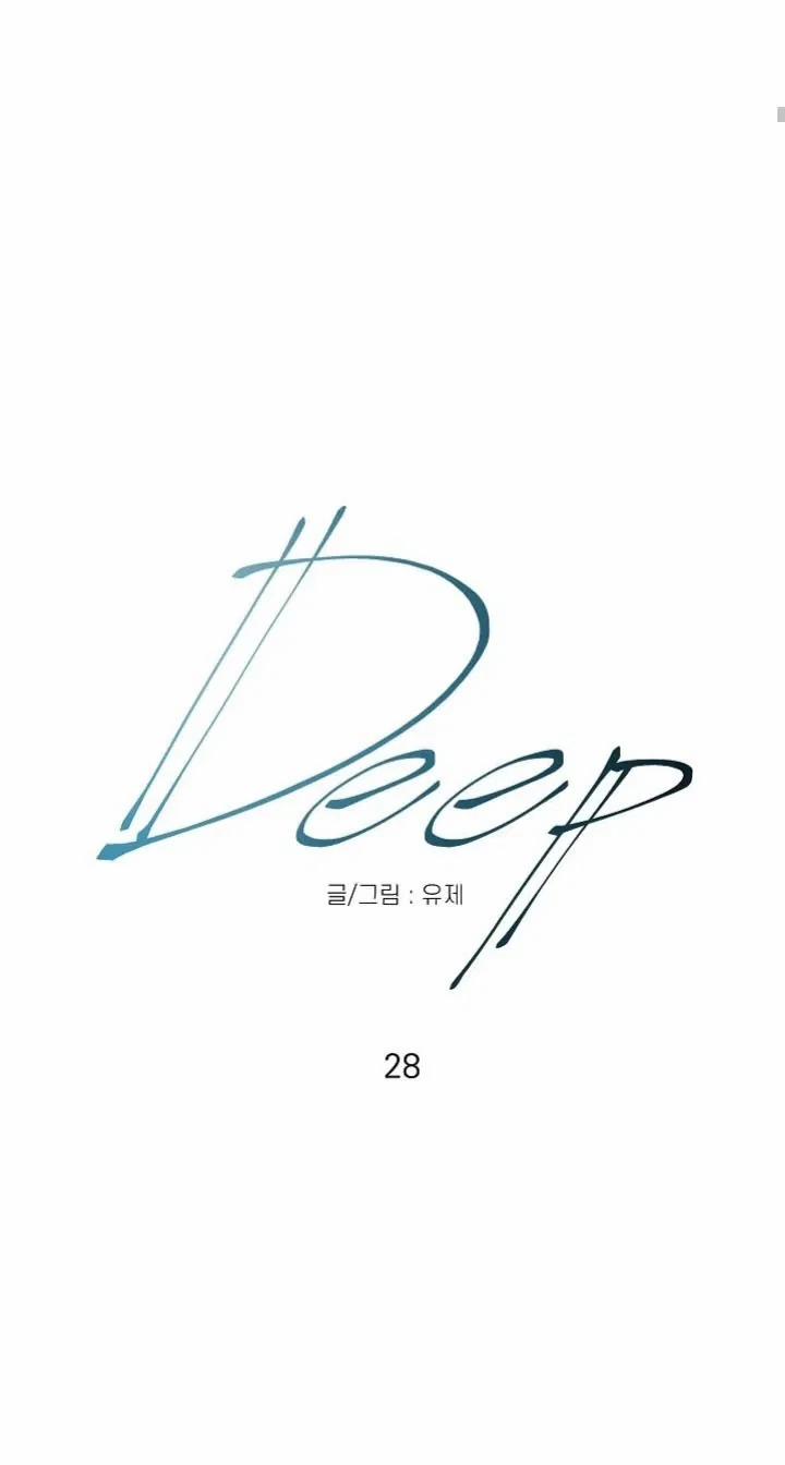 Sâu 28 trang 9