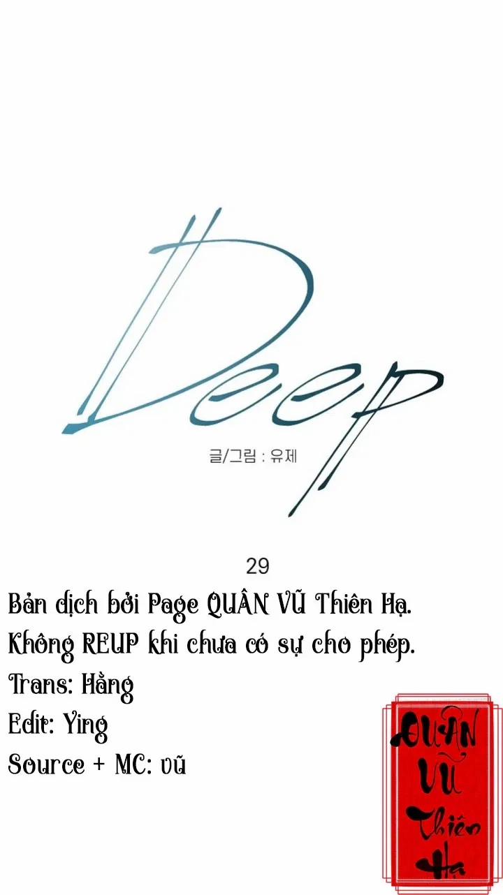 Sâu 29 trang 23