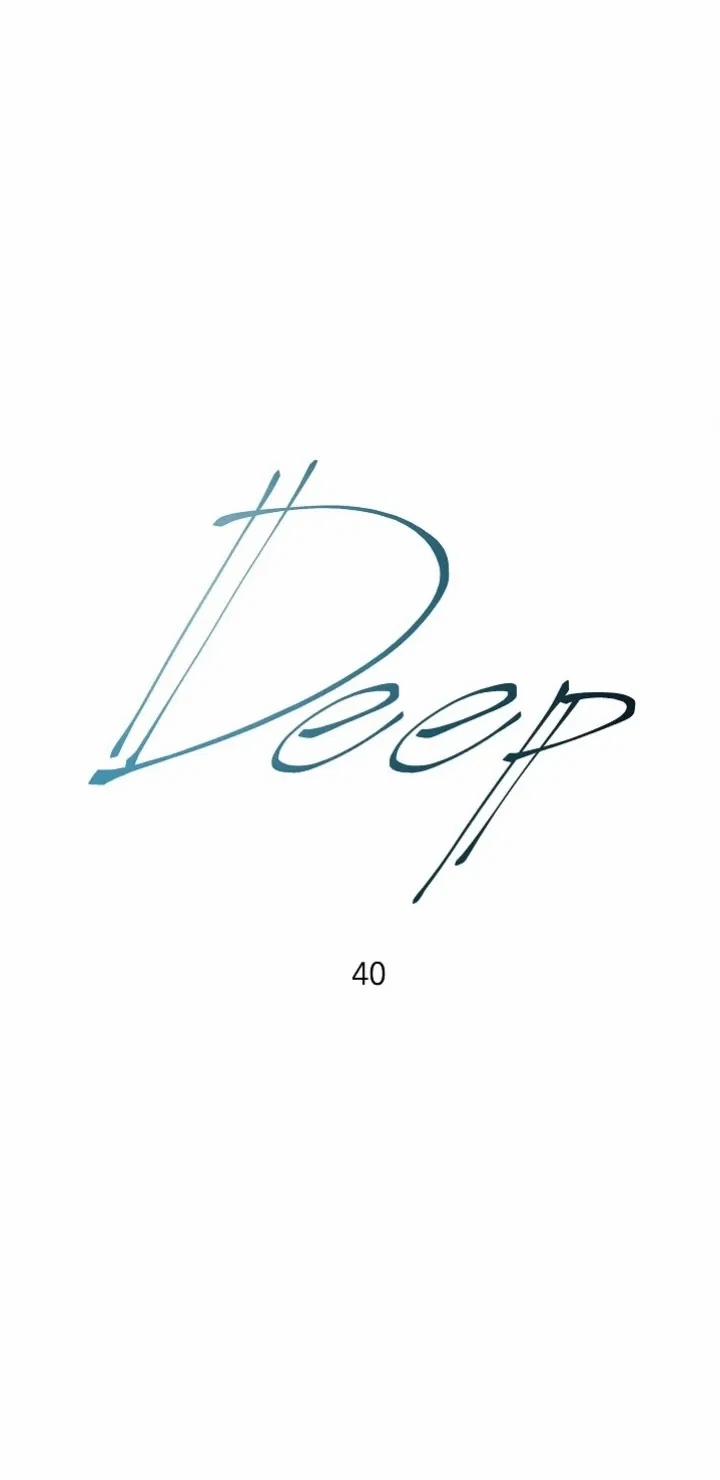 Sâu 40 trang 17
