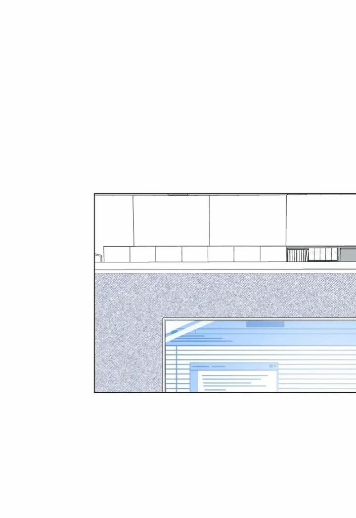 Sâu 42 trang 43