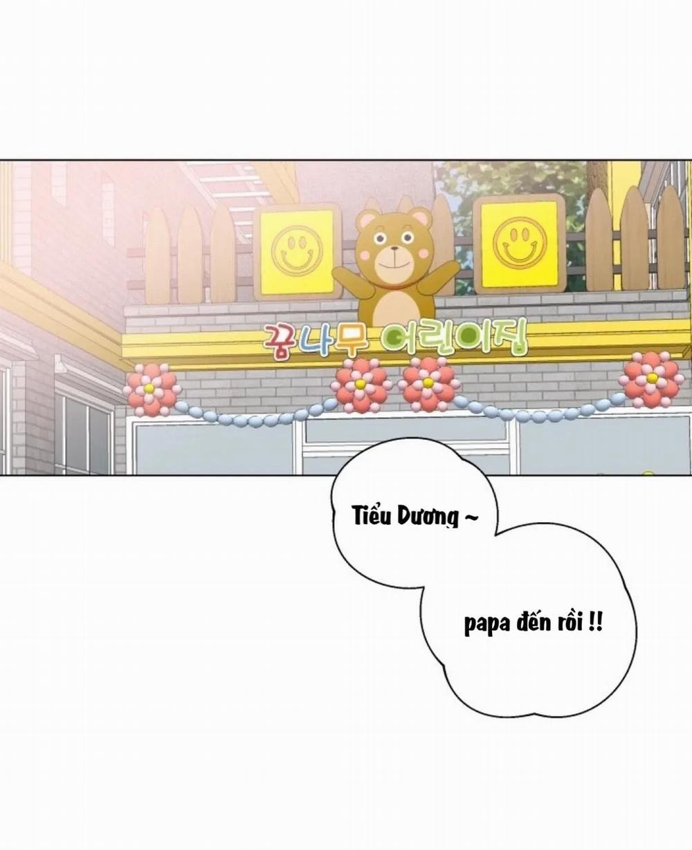 Sâu 51 trang 12