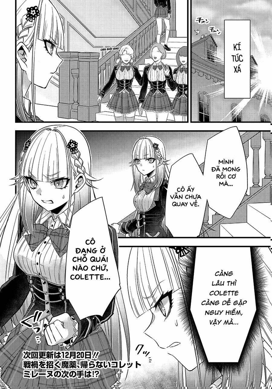 Savage Fang Ojou-Sama: Shijou Saikyou No Youhei Wa Shijou Saikyou No Bougyaku Reijou To Natte Ni Dome No Sekai O Musou Suru 16 trang 19