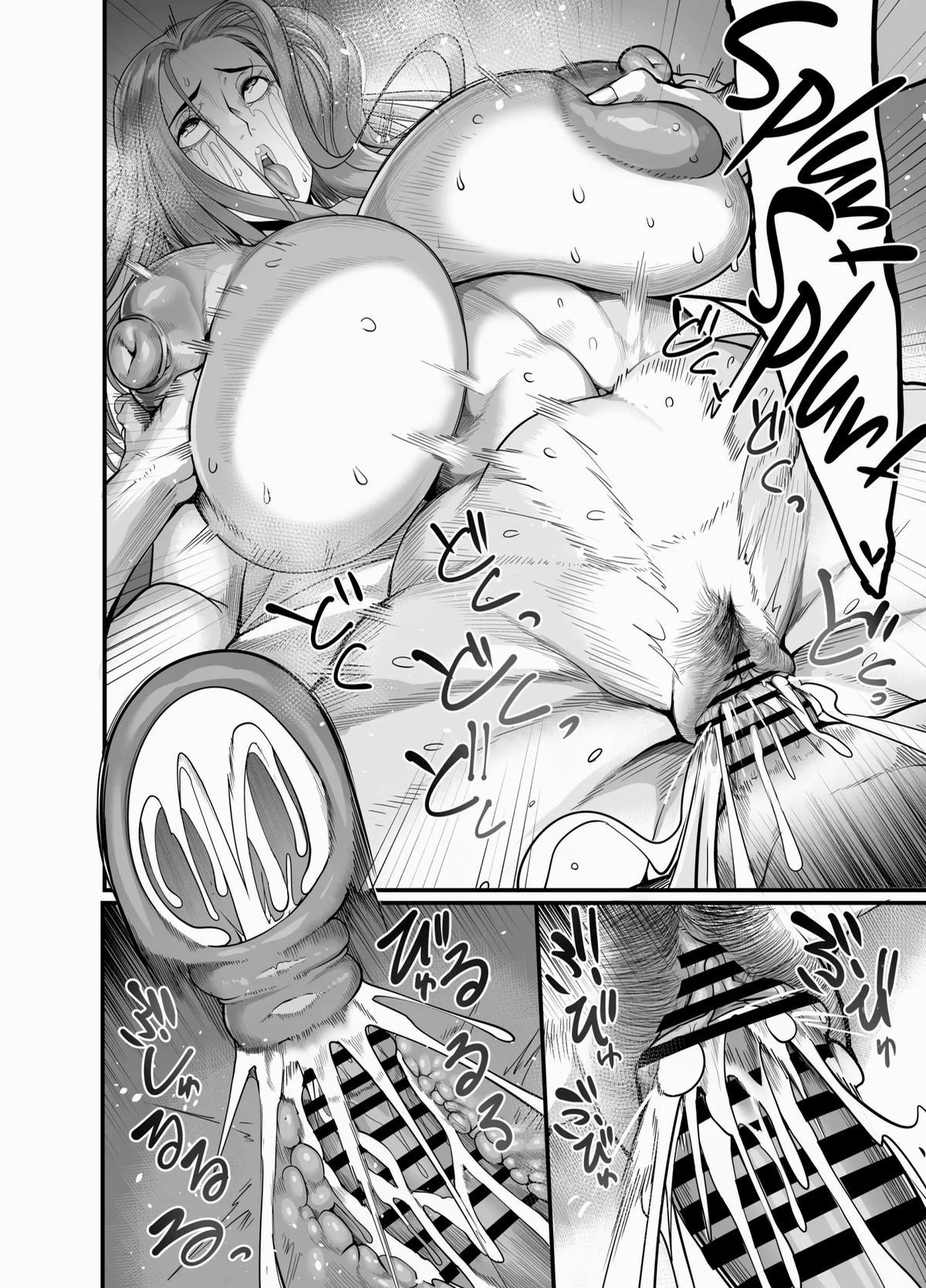 Sawatta Dake De Iku Onna Shokuba No Babaa Senpai 1 trang 27