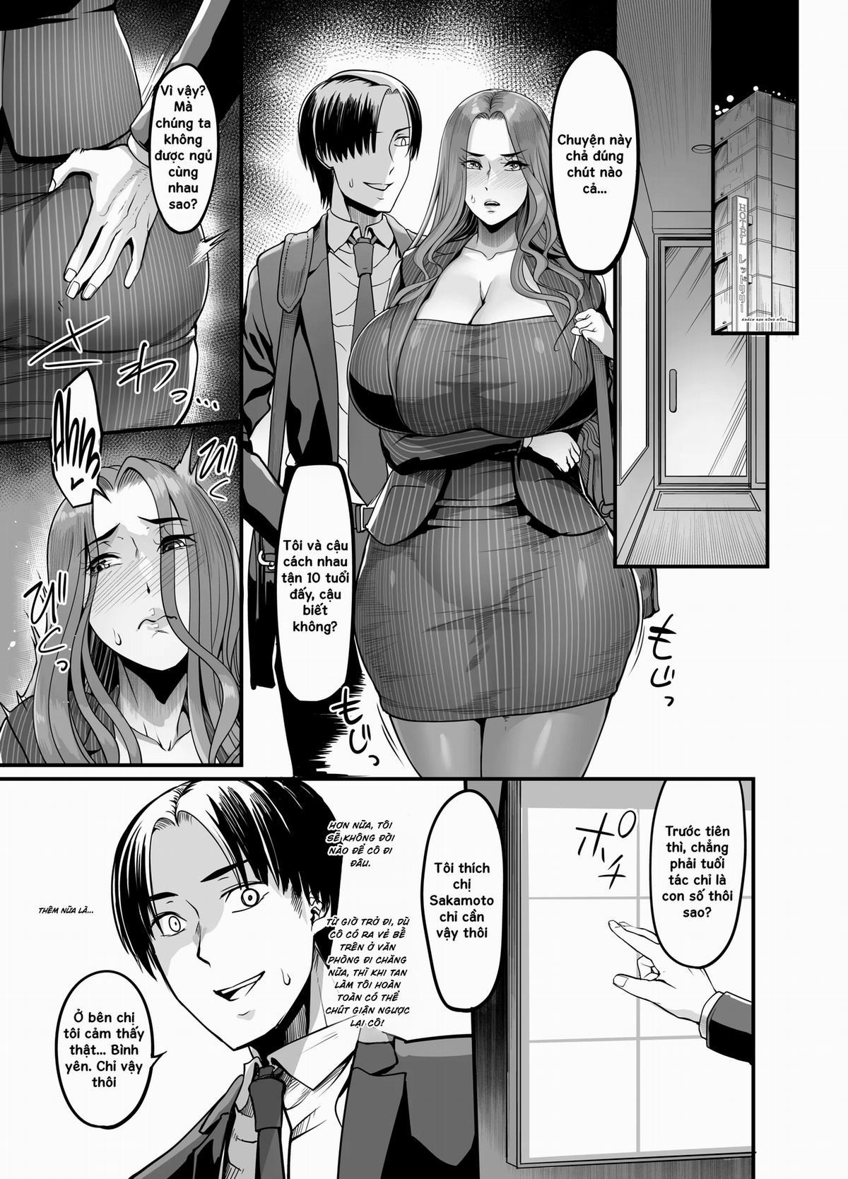 Sawatta Dake De Iku Onna Shokuba No Babaa Senpai 2 trang 12