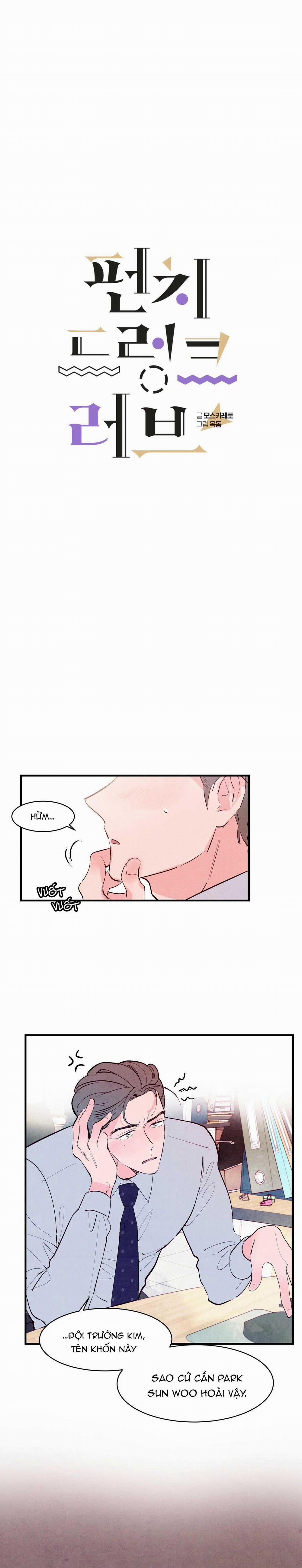 Say Tình 14 trang 4