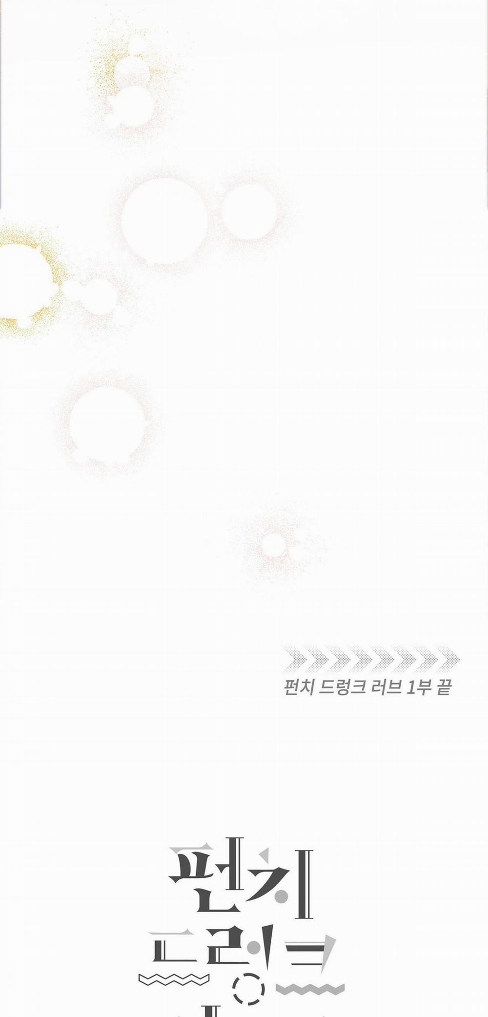 Say Tình 26 trang 77