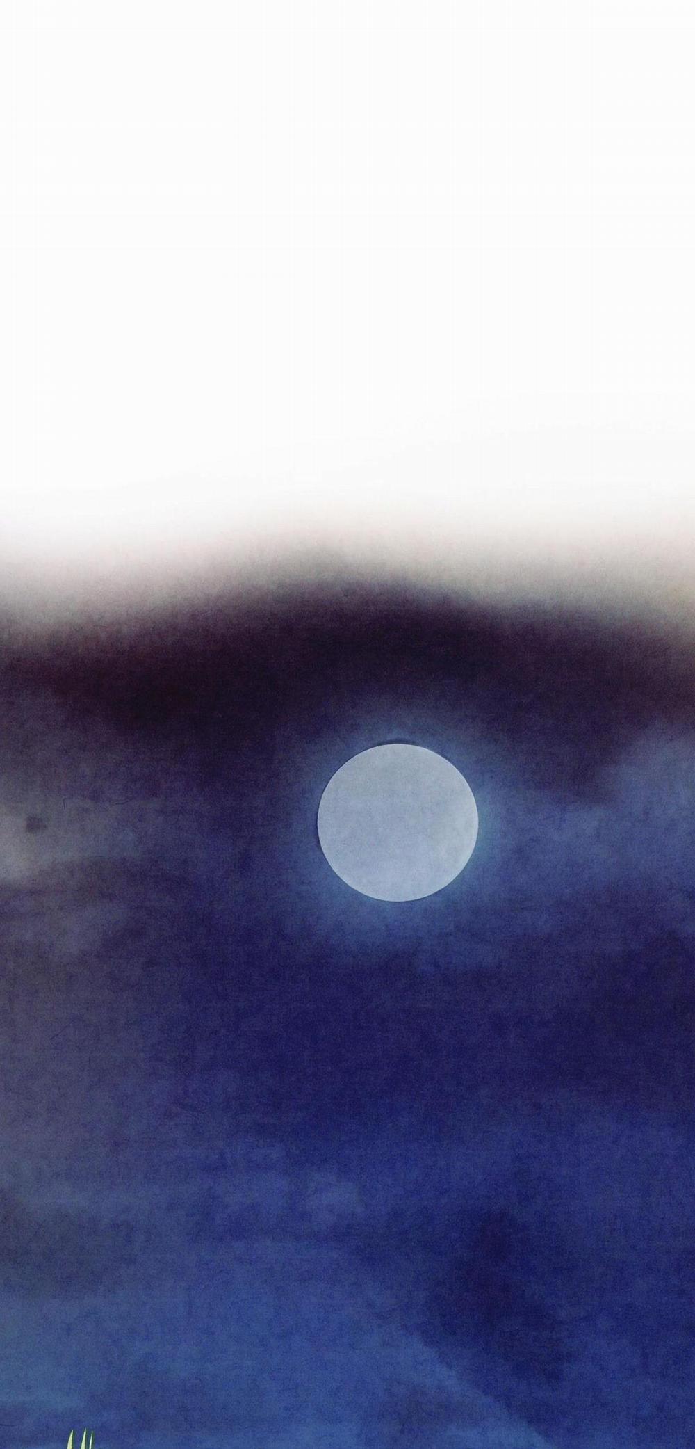 Say Tình 29 trang 15