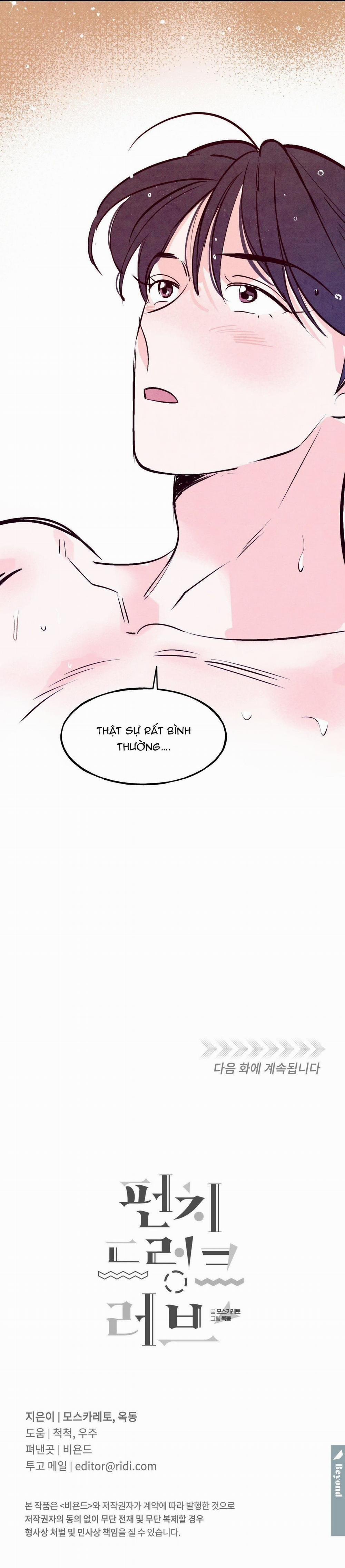 Say Tình 37 trang 25