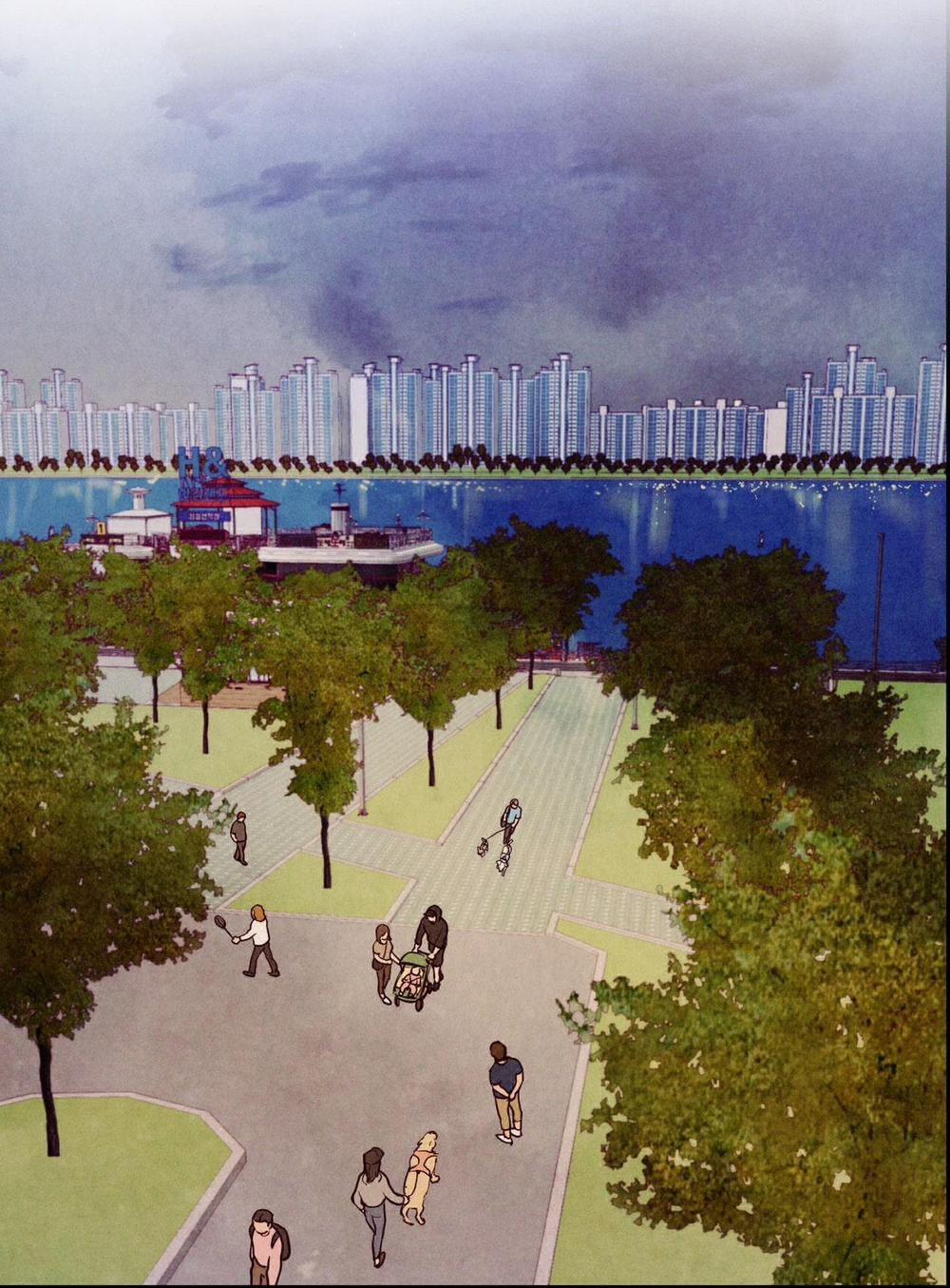 Say Tình 43 trang 18