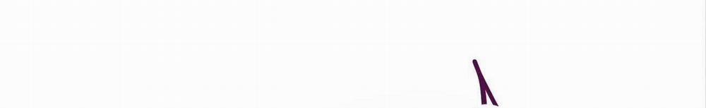 Say Tình 51 trang 24