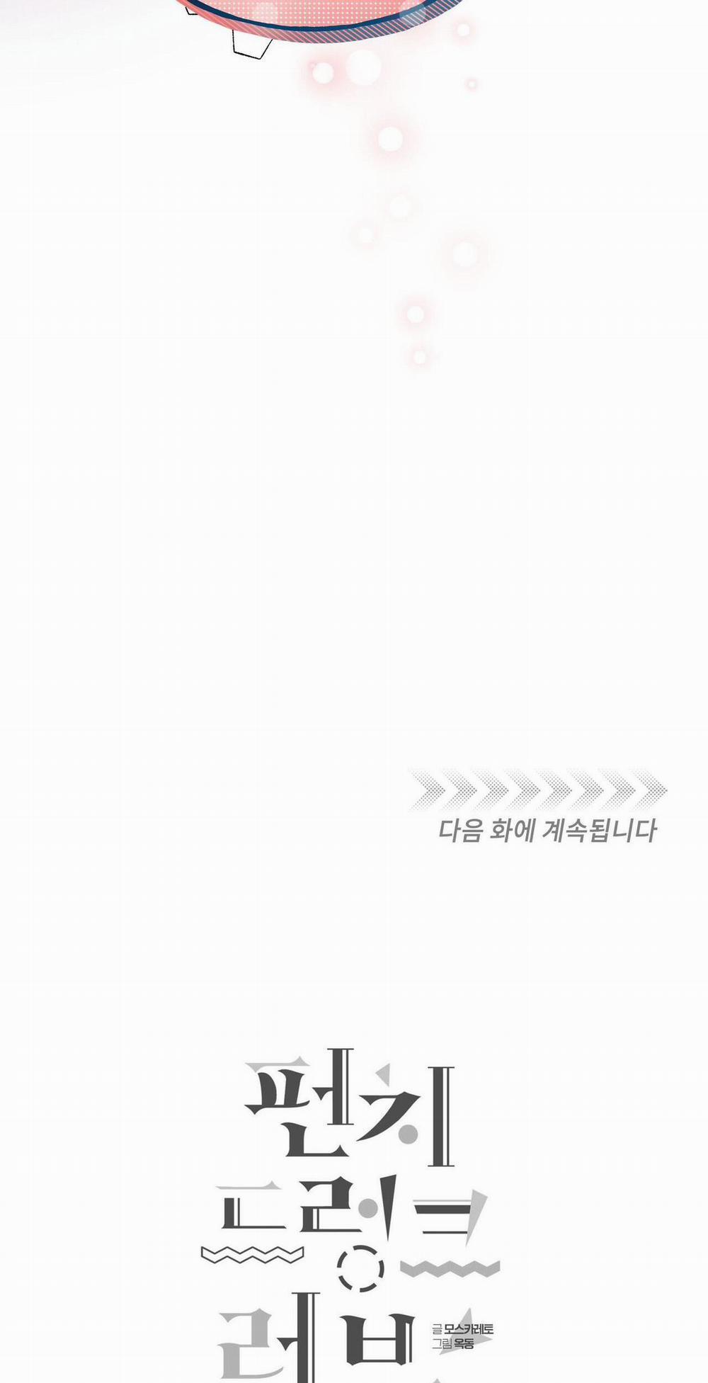 Say Tình 59 trang 74