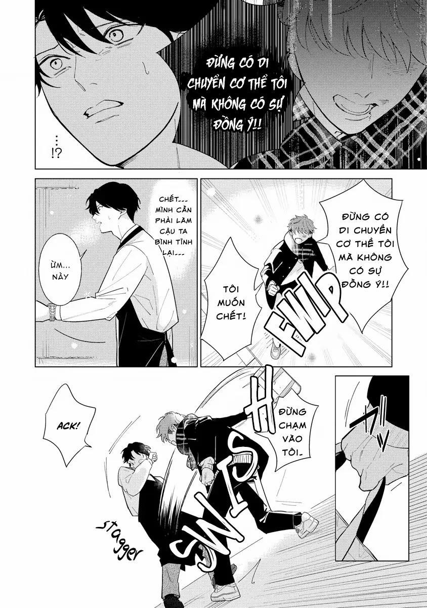 Sayonara no Moment 1 trang 25