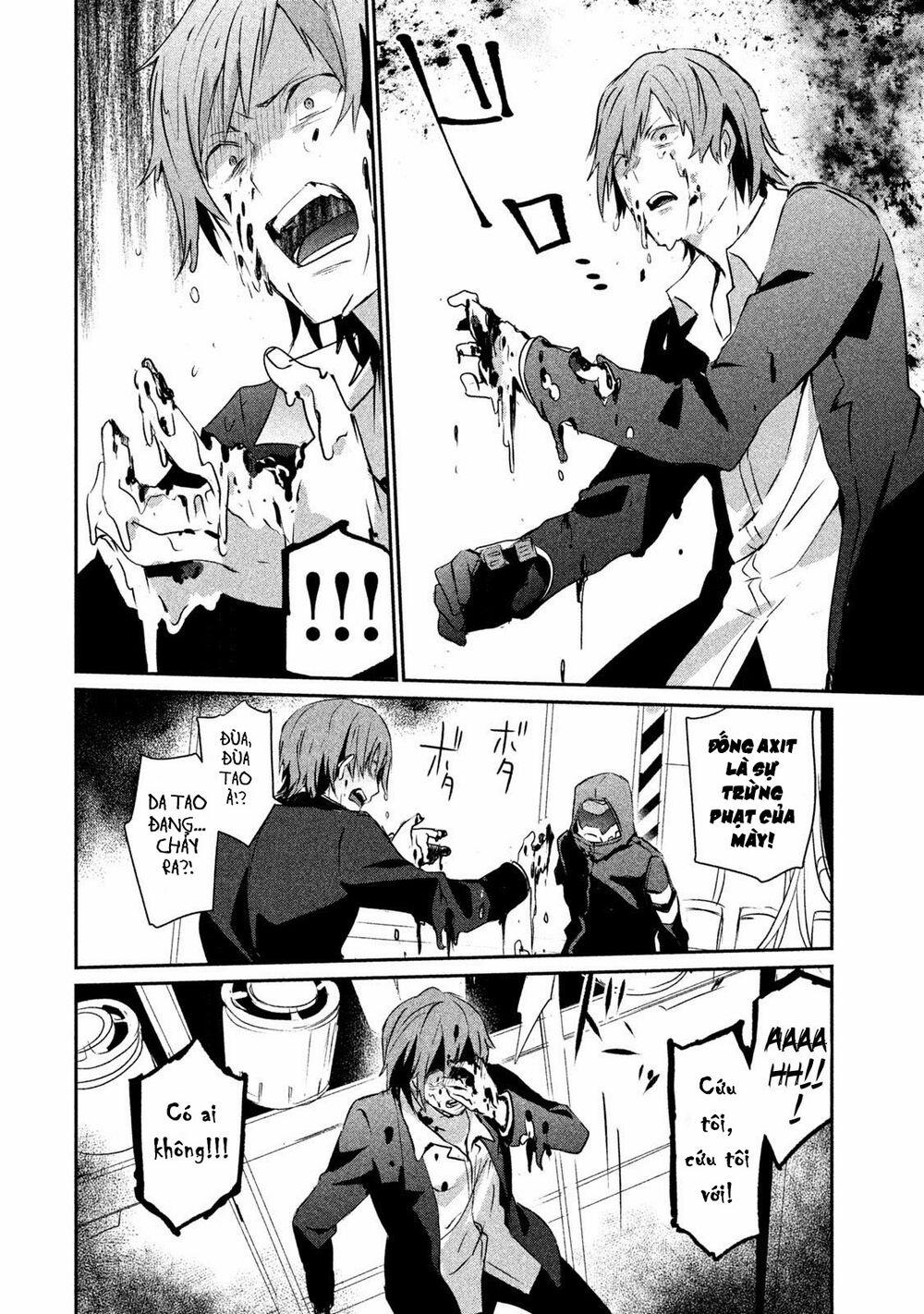 Sayonara Peter Pan 12 trang 15