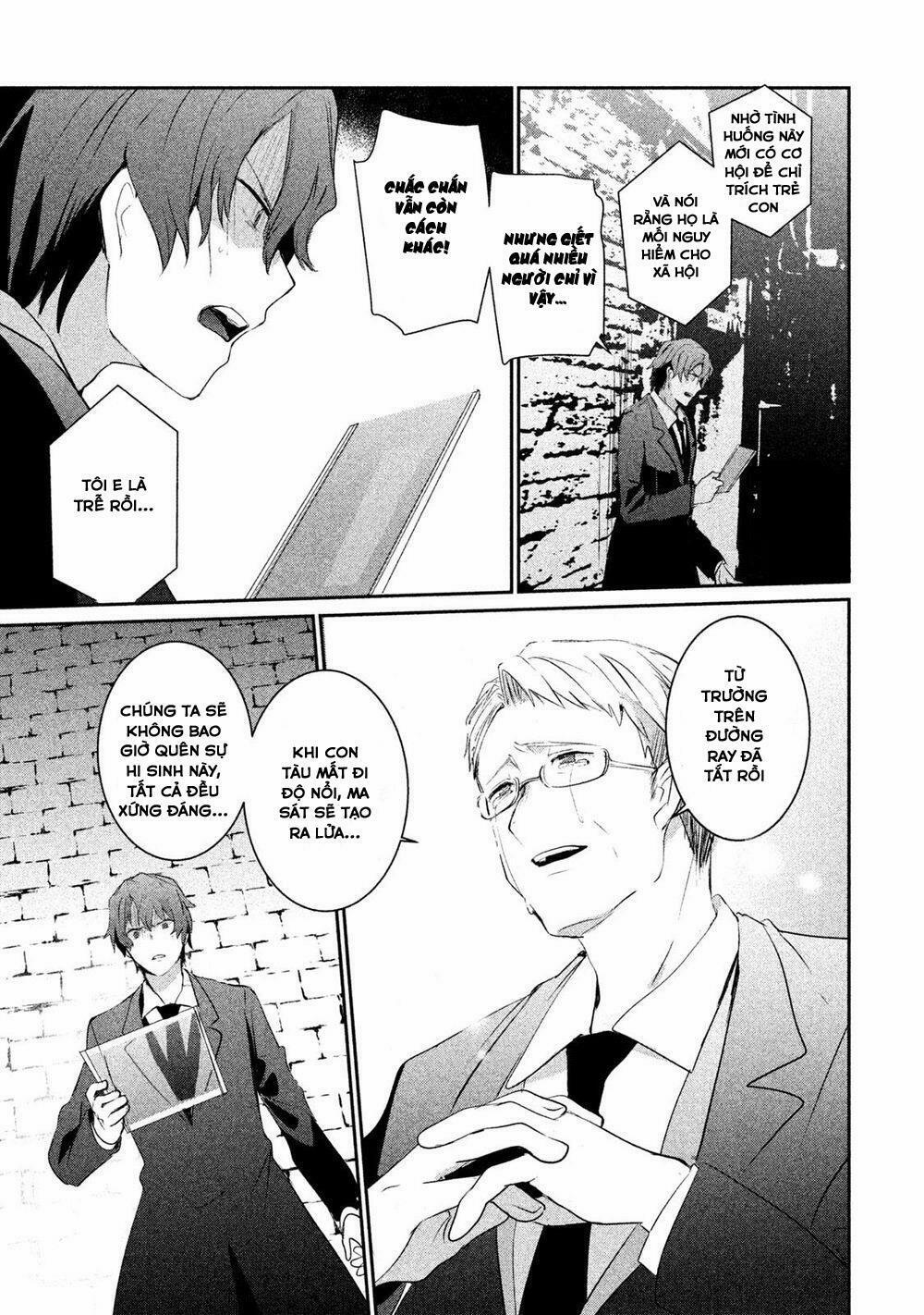 Sayonara Peter Pan 14 trang 33