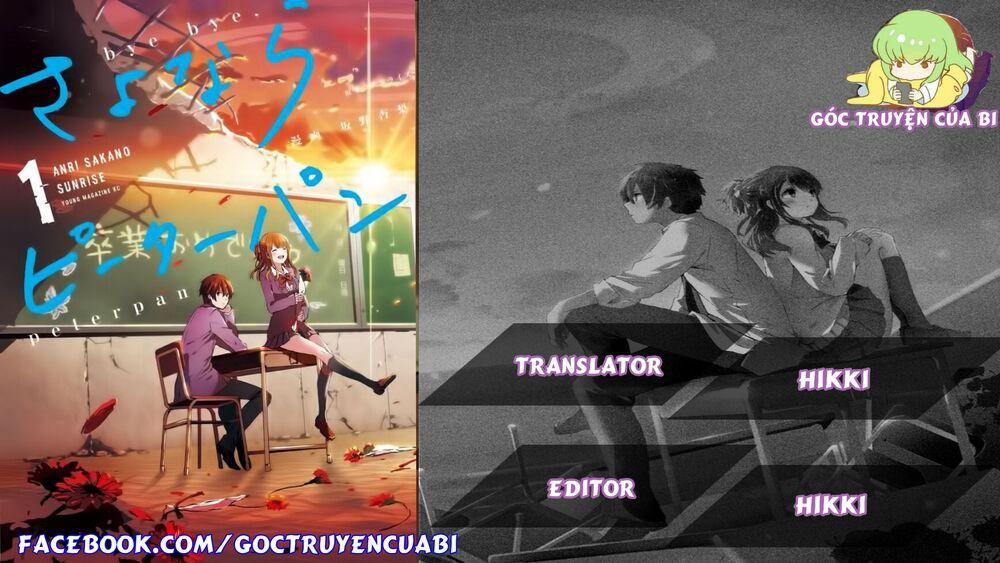 Sayonara Peter Pan 16 trang 0