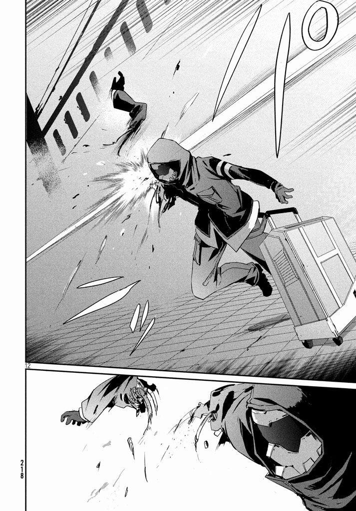 Sayonara Peter Pan 7 trang 14