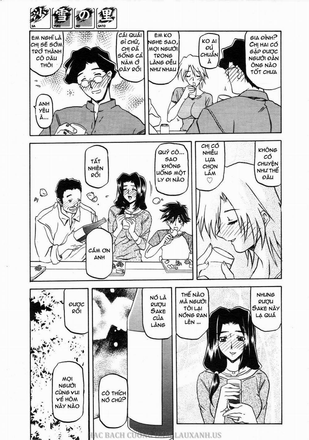 Sayuki no Sato 1 trang 11