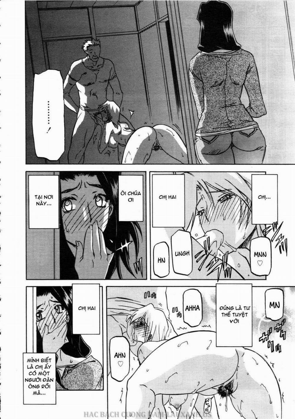 Sayuki no Sato 1 trang 16