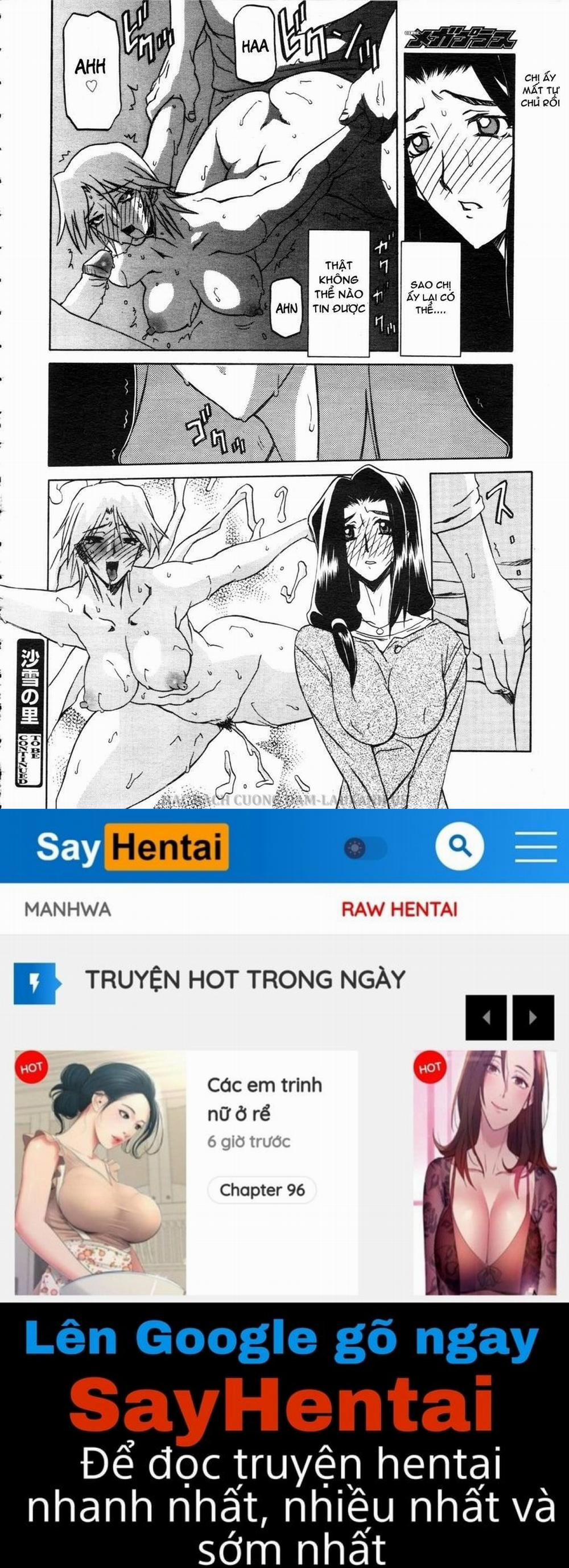 Sayuki no Sato 1 trang 18