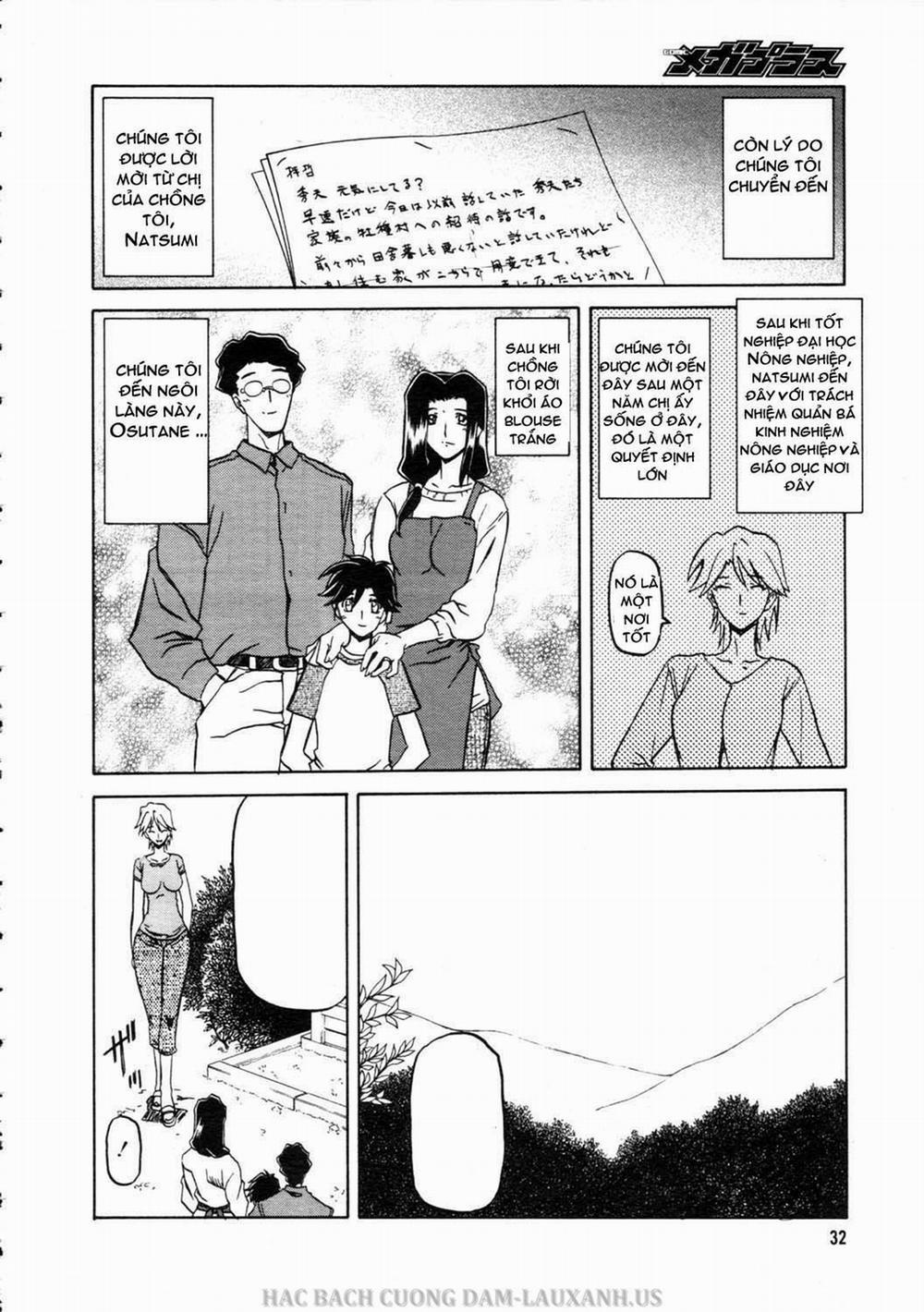 Sayuki no Sato 1 trang 6