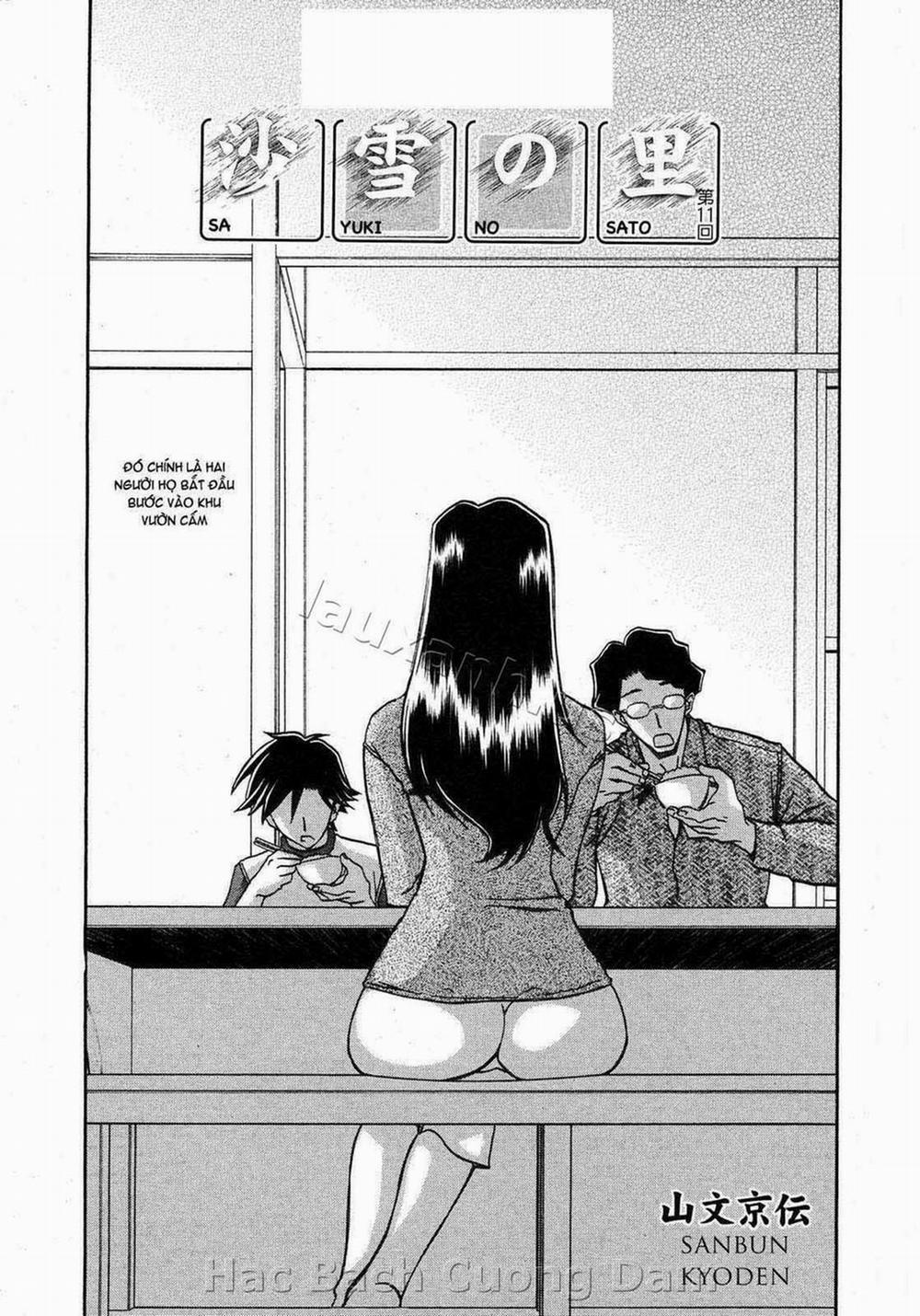 Sayuki no Sato 10 trang 1